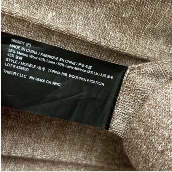 Theory Torina Rib Wool Linen Open Front Long Duster Cardigan - Picture 8 of 8